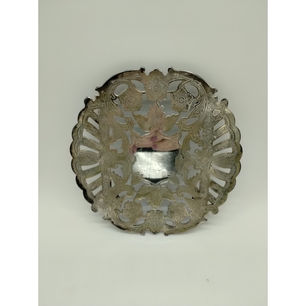 Vintage 1960s 6.25"  Wallace C7321 Silverplate Footed Etched Pierced Trivet Kitc